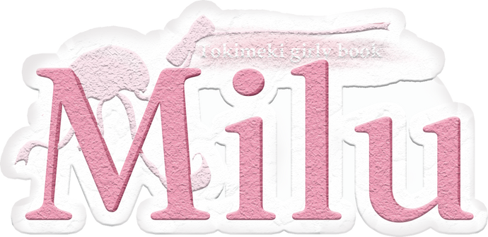 Milu